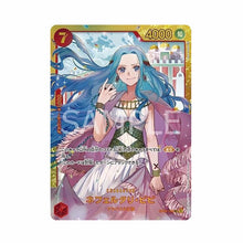 Load image into Gallery viewer, One Piece Card Game Kingdoms of Intrigue OP-04 Booster 3BOX JAPAN
