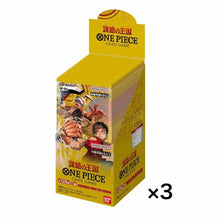Load image into Gallery viewer, One Piece Card Game Kingdoms of Intrigue OP-04 Booster 3BOX JAPAN