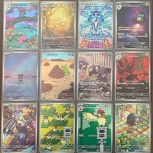 Load image into Gallery viewer, Pokemon Card Game Scarlet Violet Ruler of the Black Flame Booster Box sv3 2BOX