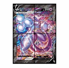 Charger l'image dans la galerie, Miwtwo V-UNION Special Card Set