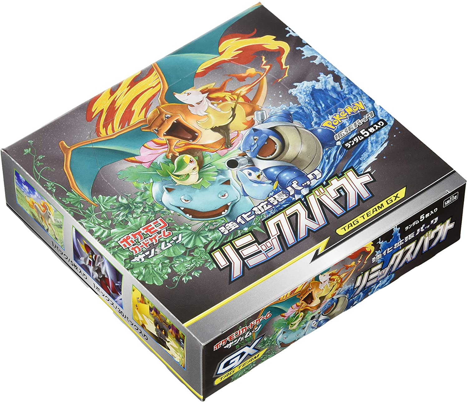 remix bout pokemon card list Remix Bout BOX – ikhar19