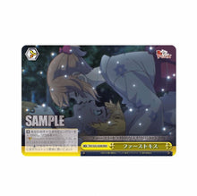 Load image into Gallery viewer, Weiss Schwarz Booster Pack Tokyo Revengers Card 3BOX set