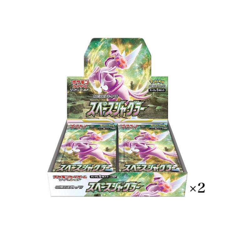 Pokemon Card Space juggler Booster Box s10P 2BOX ikhar19 Pokemon Card Space juggler Booster Box s10P 2BOX ikhar19
