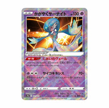 Load image into Gallery viewer, Dark fantasy Booster BOX s10a 2BOX