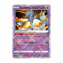 Load image into Gallery viewer, Dark fantasy Booster BOX s10a 3BOX