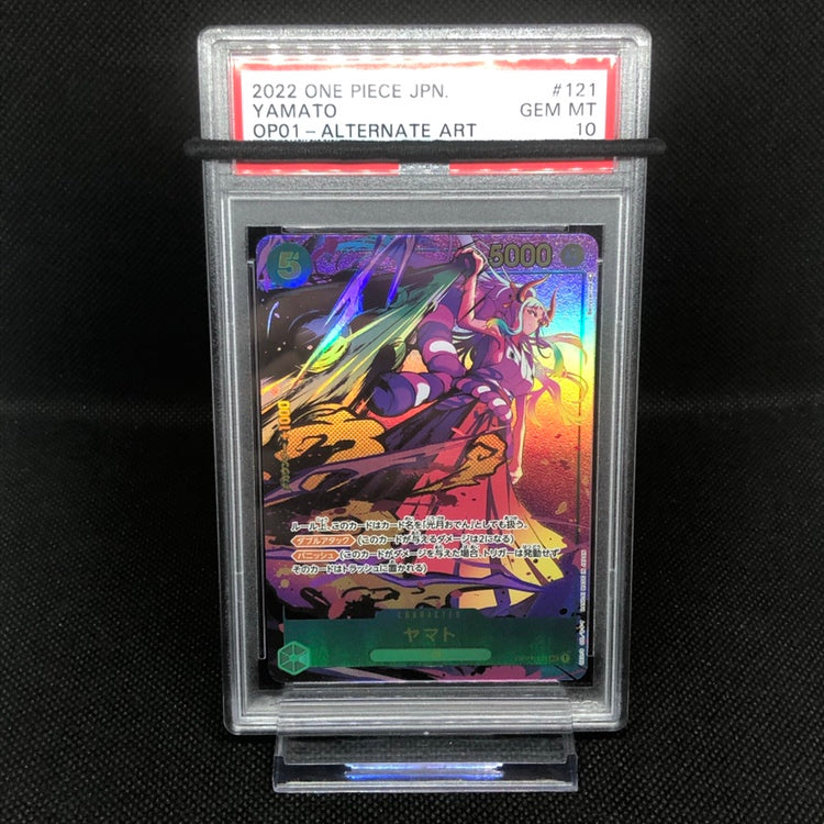 ONEPIECE TCG YAMATO OP01-121 SEC【PSA 10】 – ikhar19