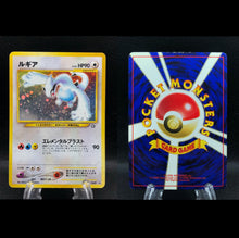 Load image into Gallery viewer, 【First 5 applicants】D-WALK Mystery Pack Hard type Second edition