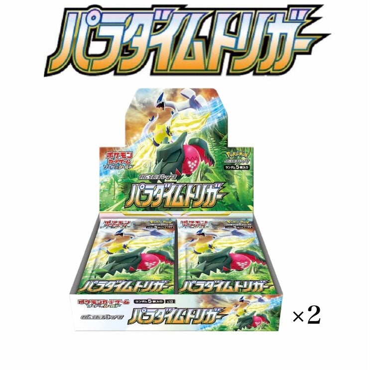 Pokemon Card Sword & Shield Booster Box Paradigm Trigger s12 2BOX – ikhar19
