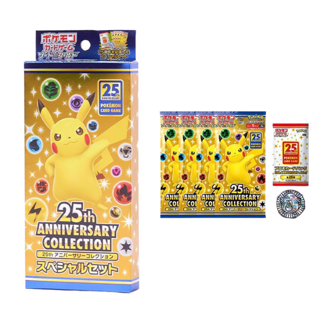 pokémon card game 25th anniversary collection in japan. 25th ANNIVERSARY COLLECTION Special Set Limited to Japanese convenienc – ikhar19