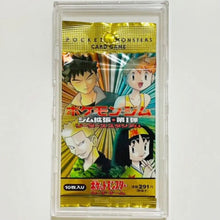Load image into Gallery viewer, Pokemon card Gym Expansion Pack 1st Reader's Stadium Unopened 1pack
