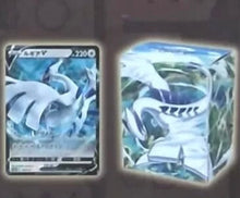 Load image into Gallery viewer, Pokemon Card Sword & Shield Paradigm Trigger Mystery box 2BOX