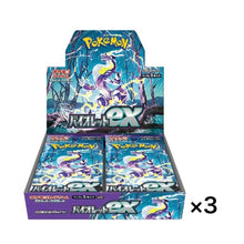 Load image into Gallery viewer, Pokemon Card Game Violet ex Booster BOX sv1V 3BOX