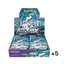 Load image into Gallery viewer, Pokemon Card Game Violet ex Booster Box sv1V 5BOX