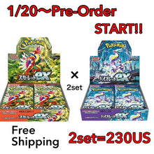 Load image into Gallery viewer, Pokemon Card Game Scarlet ex × violet ex Booster BOX Each 1BOX