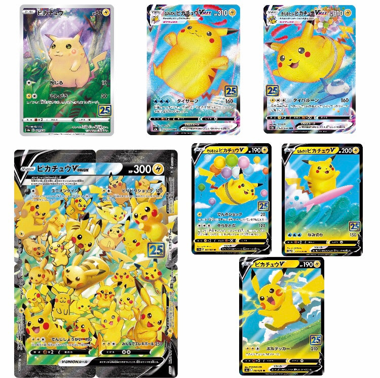 Pikachu 25th set 25th Anniversary Rank A ikhar19 Pikachu 25th set 25th Anniversary Rank A ikhar19