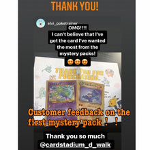 Load image into Gallery viewer, 【First 5 applicants】D-WALK Mystery Pack Hard type Second edition