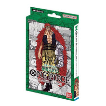 Charger l'image dans la galerie, One Piece Card Game Start Deck 4series set JAPAN