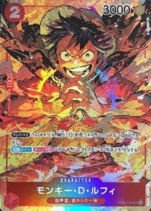 ONE PIECE CARD GAME OP01-062 L