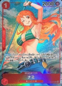 ONEPIECE TCG NAMI OP01-016 R【Rank A】 – ikhar19