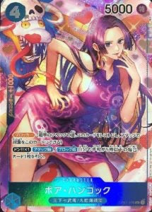 ONEPIECE TCG Boa Hancock OP01-078 SR【Rank A】 – ikhar19