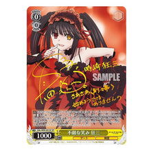 Load image into Gallery viewer, Weiss Schwarz booster Box Date Alive Vol.2 3BOX
