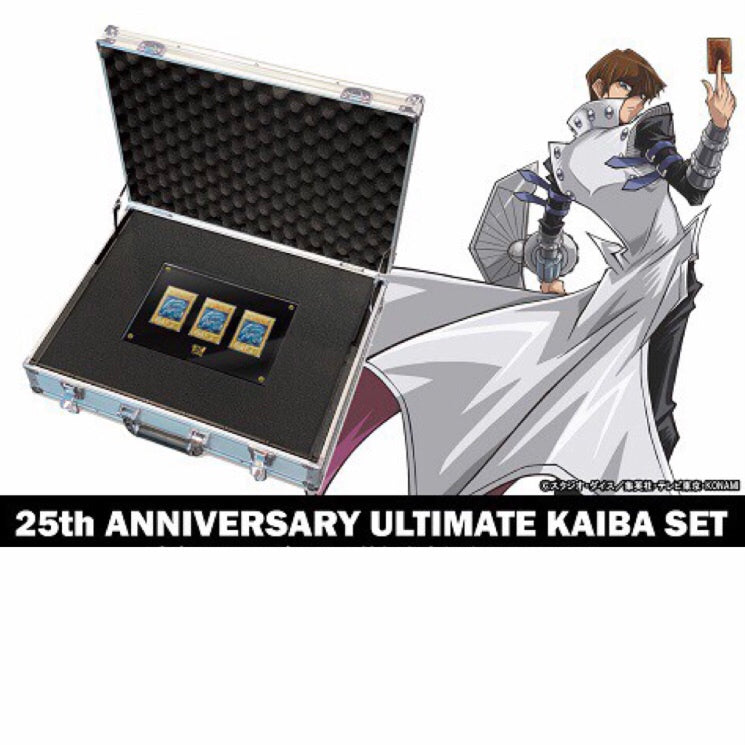 Yugioh OCG 25th ANNIVERSARY ULTIMATE KAIBA Full Set – ikhar19