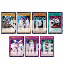 Load image into Gallery viewer, Yugioh OCG 25th ANNIVERSARY ULTIMATE KAIBA Full Set
