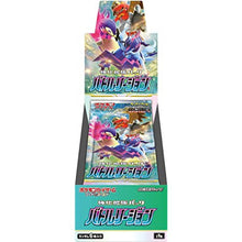 Load image into Gallery viewer, Pokemon Card Sword & Shield Booster Box Battle Region s9a 1BOX