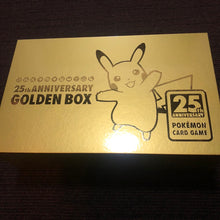 Load image into Gallery viewer, 25th GOLDEN BOX ANNIVERSARY COLLECTION JAPAN