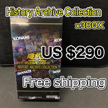 Load image into Gallery viewer, YU-GI-OH!HISTORY ARCHIVE COLLECTION 3BOX