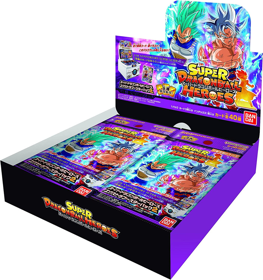 Super Dragon Ball Heroes EXTRA BOOSTER PACK2  1BOX