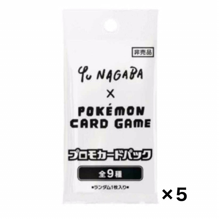 Pokemon Card Eevee yunagaba promo pack 5set