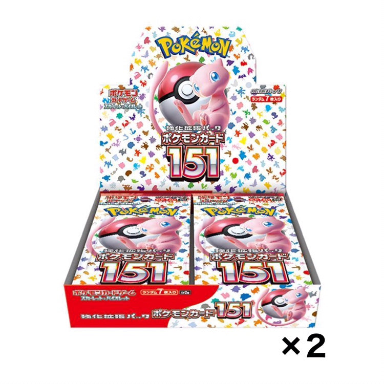 Pokemon Card Game 151 booster box sv2a 2BOX