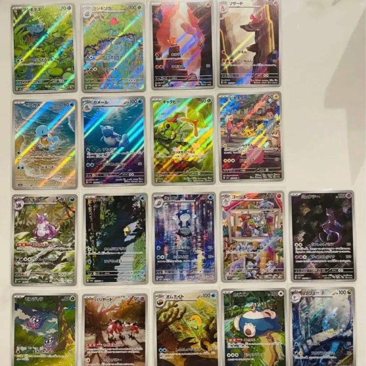 Pokemon Card 151 AR Full 18card set sv2a