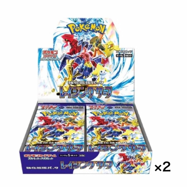 Pokemon card Raging Surf booster box sv3a 2box