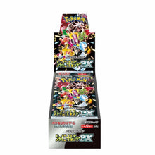 Charger l&#39;image dans la galerie, Shiny Treasure ex High class pack Booster BOX sv4a 1BOX
