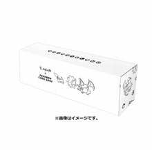 Charger l&#39;image dans la galerie, Yu NAGABA x Pokemon Card Game Special BOX
