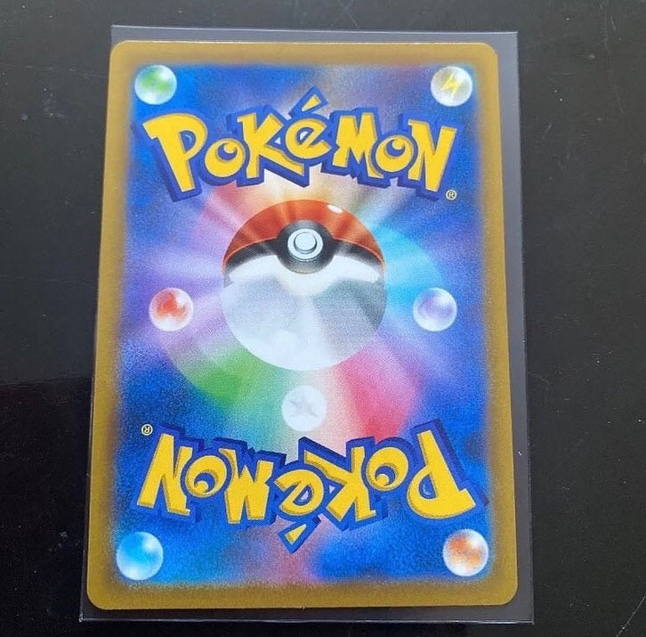 Pokemon Card Sword & Shield Starmie V CSR Misty 083/067 s9a