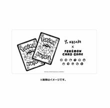 Charger l&#39;image dans la galerie, Yu NAGABA x Pokemon Card Game Special BOX
