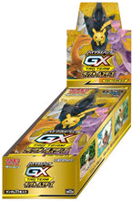 Charger l&#39;image dans la galerie, High Class Pack TAG TEAM GX Tag Team All Stars BOX
