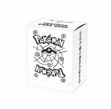 Load image into Gallery viewer, Yu NAGABA x Pokemon Card Game Special BOX
