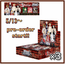 Charger l&#39;image dans la galerie, Weiss Schwarz Booster Pack Tokyo Revengers Card 3BOX set
