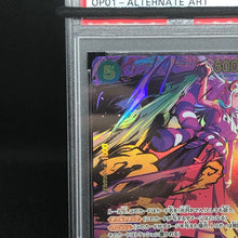 Load image into Gallery viewer, ONEPIECE TCG YAMATO OP01-121 SEC【PSA 10】
