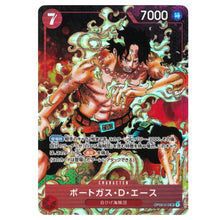 Load image into Gallery viewer, ONEPIECE TCG Ace OP02-013 SR【Rank A】
