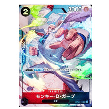 Load image into Gallery viewer, ONEPIECE TCG Monkey D Garp OP02-115 R【Rank A】
