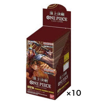 Charger l&#39;image dans la galerie, One Piece Card Game Final Battle OP-02 Booster 10BOX JAPAN
