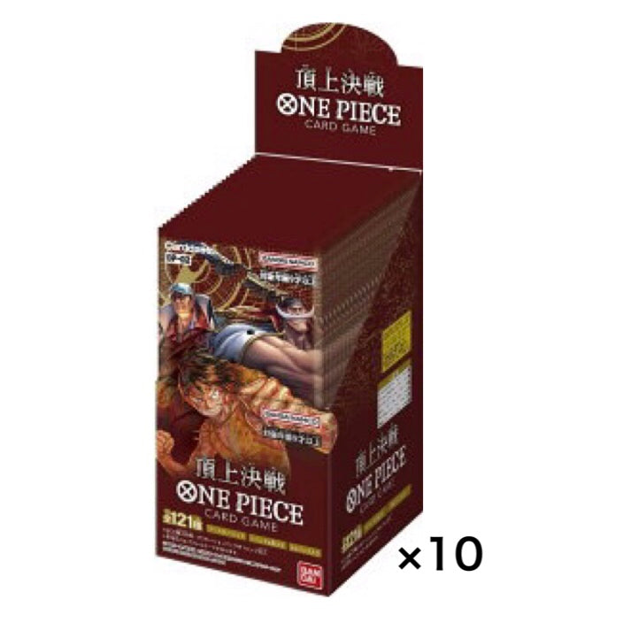 One Piece Card Game Final Battle OP-02 Booster 10BOX JAPAN