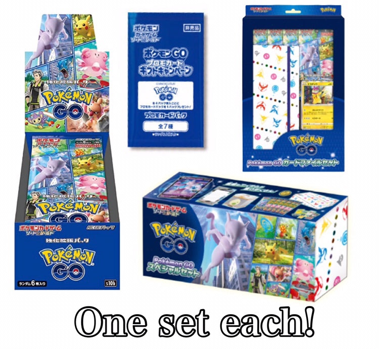 pokemon go gift cards Pokemon Go!! special product set (One for each) – ikhar19