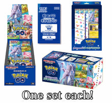 Charger l&#39;image dans la galerie, Pokemon Go!! special product set (One for each)
