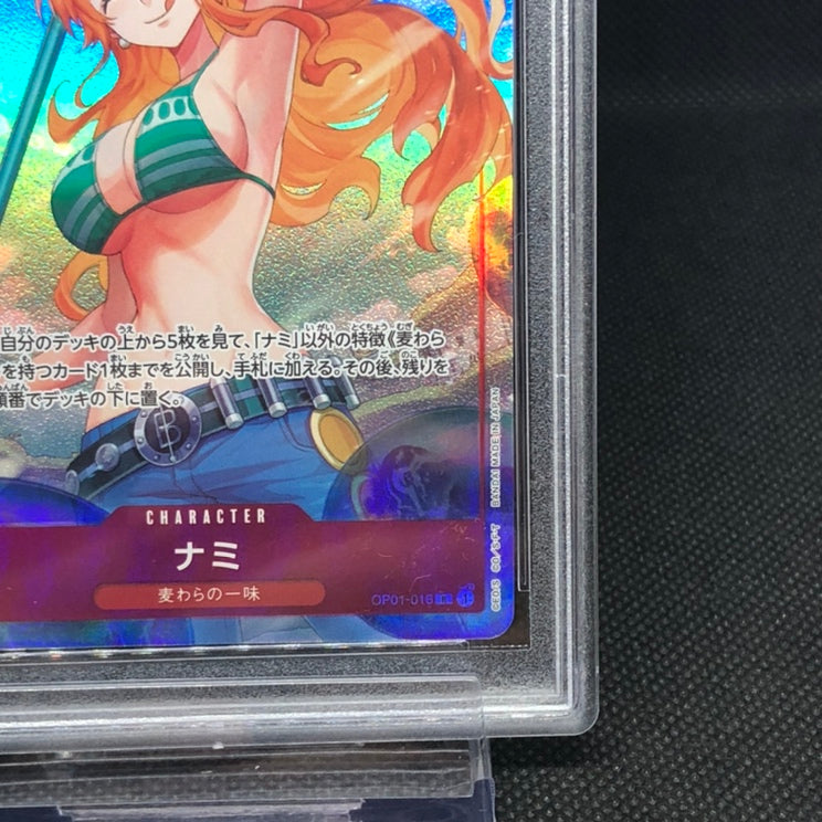 ONEPIECE TCG NAMI OP01-016 R【PSA 10】 – ikhar19